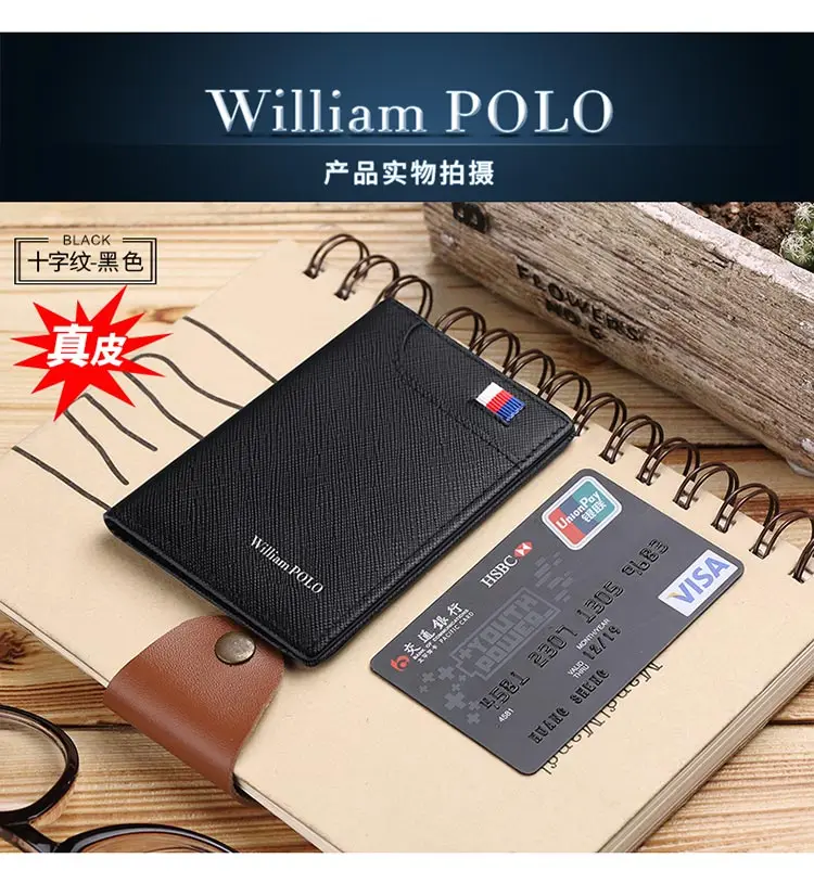 Williampolo Genuine Leather Luxury Designer Card Holder Wallets for Men Black