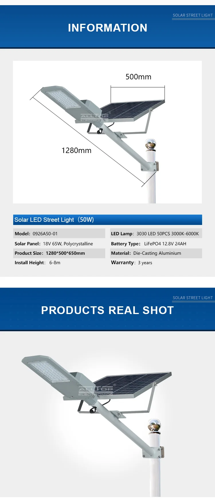ALLTOP High quality outdoor lighting ip65 waterproof smd 50watt led solar street lamp