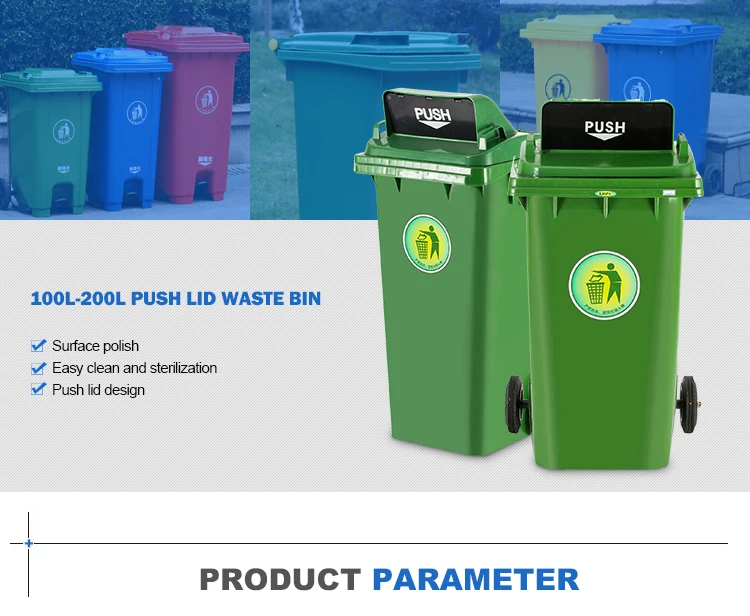100 Liter No Wheel Garbage/recycle Bin Plastic Waste Bin Buy Plastic Waste Bin,Small Plastic