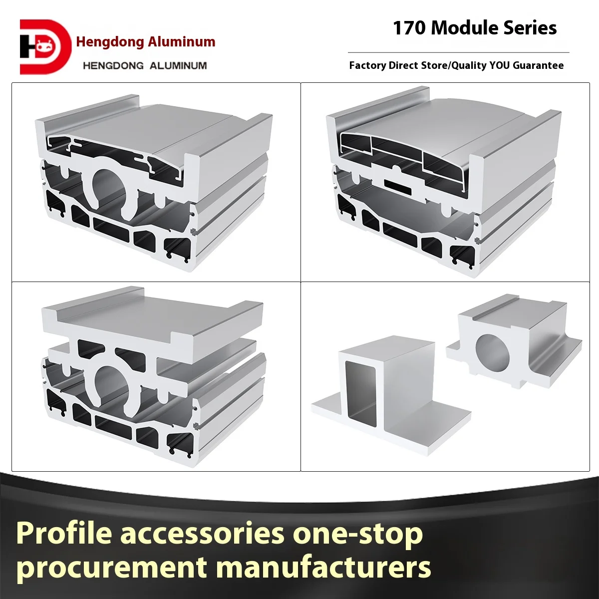 Hengdong 170 Wide Linear Module Aluminum Alloy Semi-Enclosed or Fully Enclosed 6000 Series Grade Custom Cutting Processing supplier