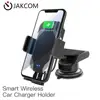 JAKCOM CH2 Smart Wireless Car Charger Holder Hot sale with Mobile Phone Holders as speed limiter make my phone phone finger grip