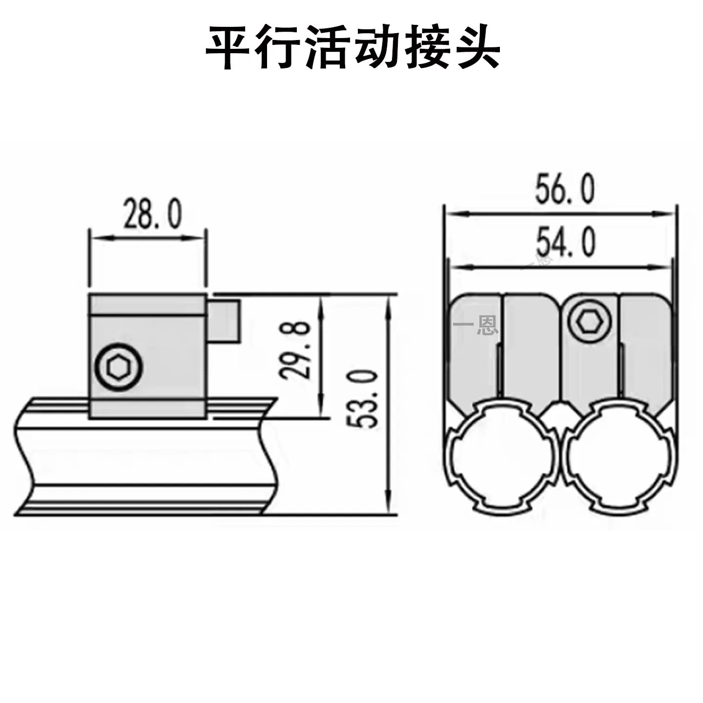 product parallel activity connector third generation 28 aluminum alloy lean pipe fittings pipe wire rod accessories adjustable angle-15