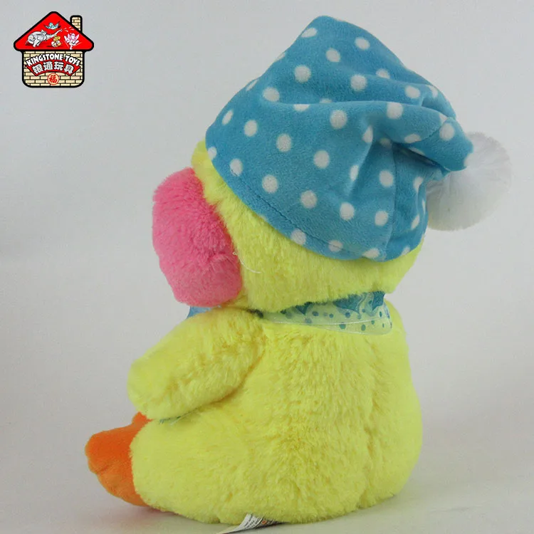 yellow duck doll