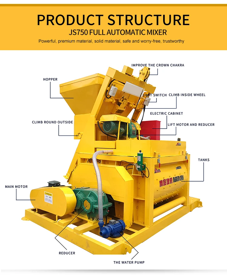 JS750 Concrete Mixer Compulsory Concrete Mixing Machine Forced Cement Mixer With Drum