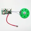 mini press button sound module music device used in talking toys
