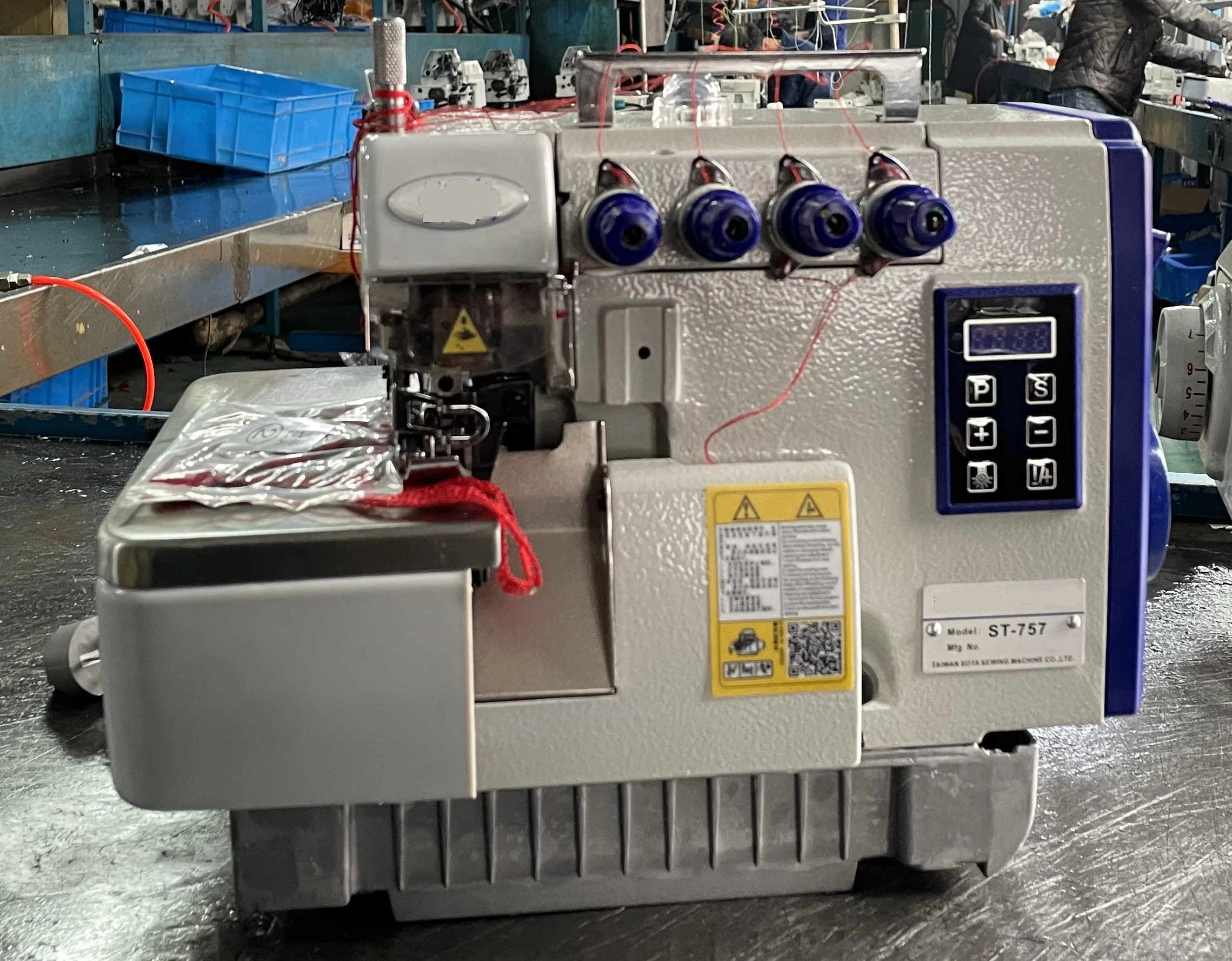 Overlocking Machine Kingstar KINGLEO Overlock Sewing Machines - High Efficiency & Eco-friendly
