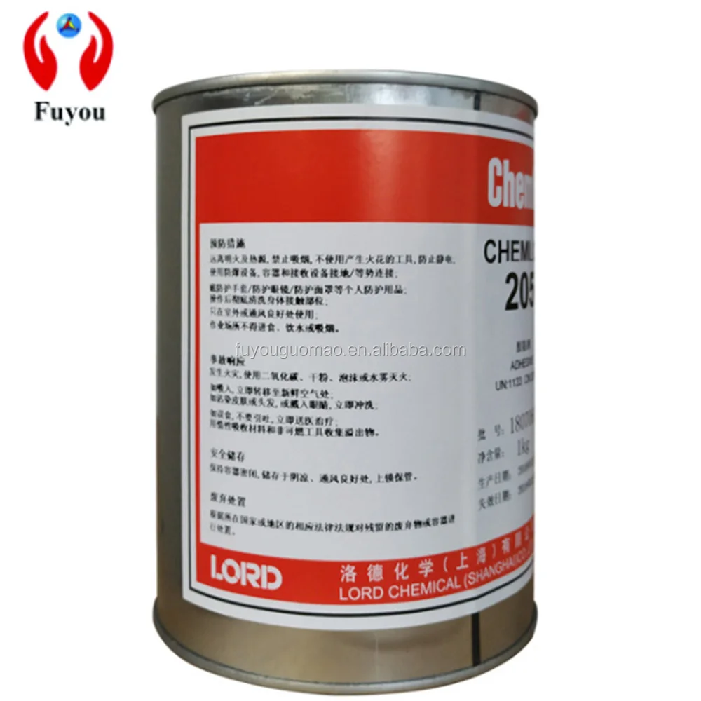 Shanghai Fuyou Lord Chemlok 205 Heat Curing Adhesive for Rubber Products
