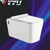 YYU Rimless toilet P-trap UK Wall Hung Toilet Square shape popular in Europe market including PP slowdown seat and screw YW042