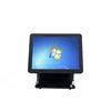 China Suppliers Factory Retail 15 Inch Pos System Touch Screen / Restaurant Pos System With Software / Cash Register Machine