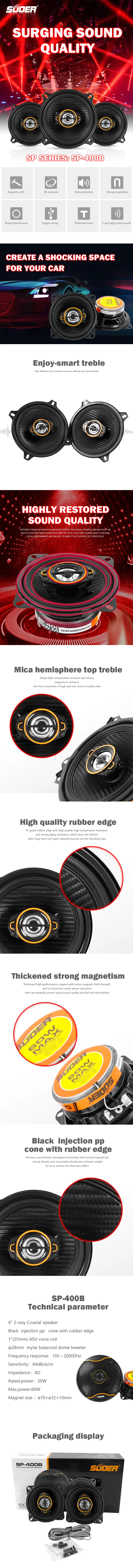 Suoer good price SP-400B 20w 4 inch black injection pp cone speaker for auto crossover auto speaker car speaker