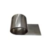 Soft iron alloy ASTM A801 permendur
