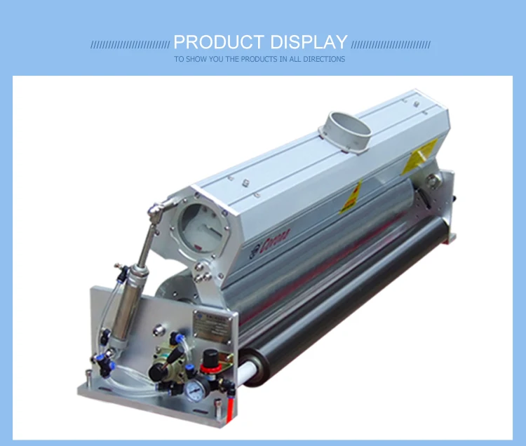corona treatment system.jpg