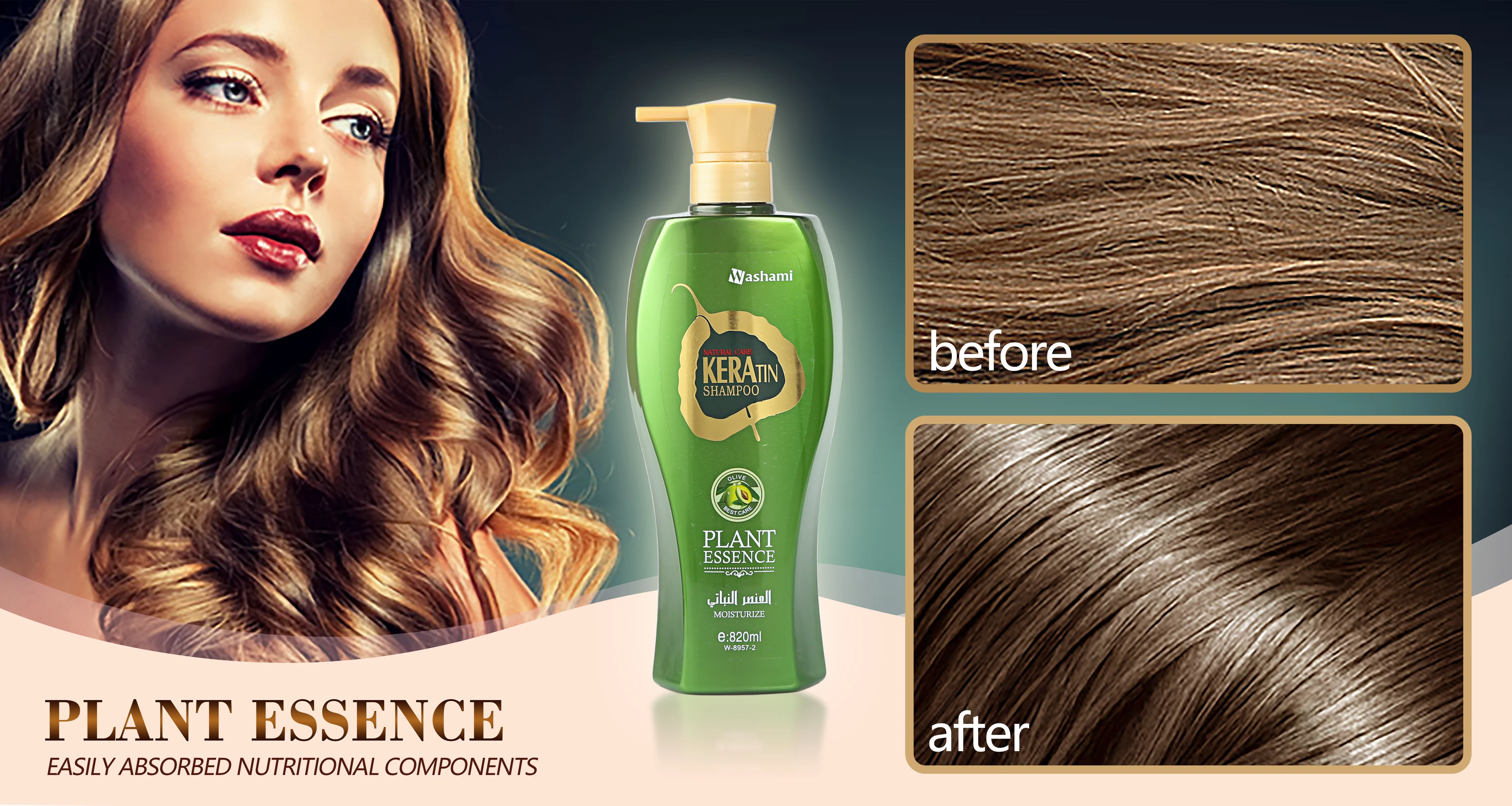 natural organic plant essence treatment bio keratin hair shampoo