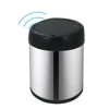 Metal home office intelligent automatic induction trash can