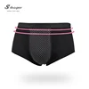 /product-detail/oem-custom-design-logo-seamless-briefs-shorts-modal-100-cotton-underwear-boxer-for-men-62231762584.html