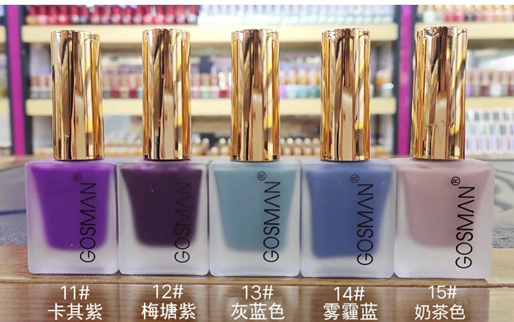 15ml Home Manicure Elegant Classic Series UV LED Soak Off Gel Nail Polish