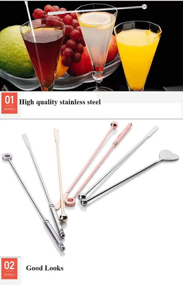 wholesale lower price metal stir stick