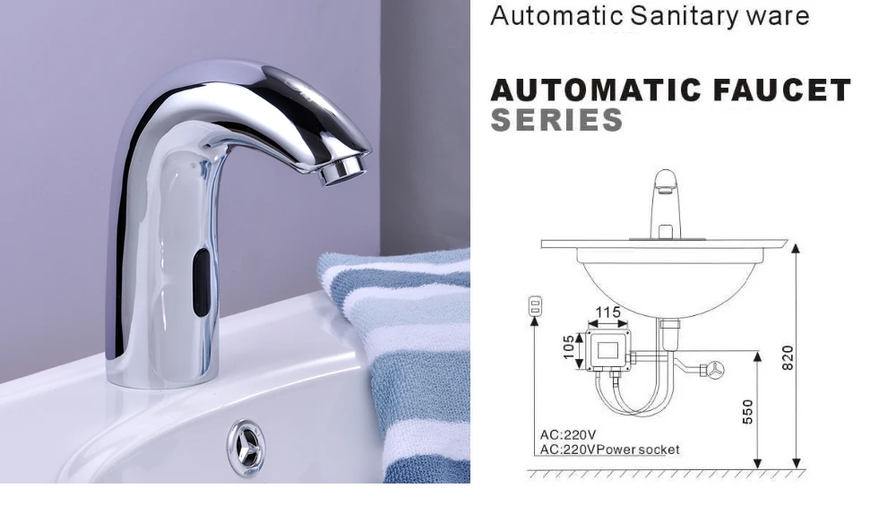 AT-205 good quality brass automatic sensor faucet