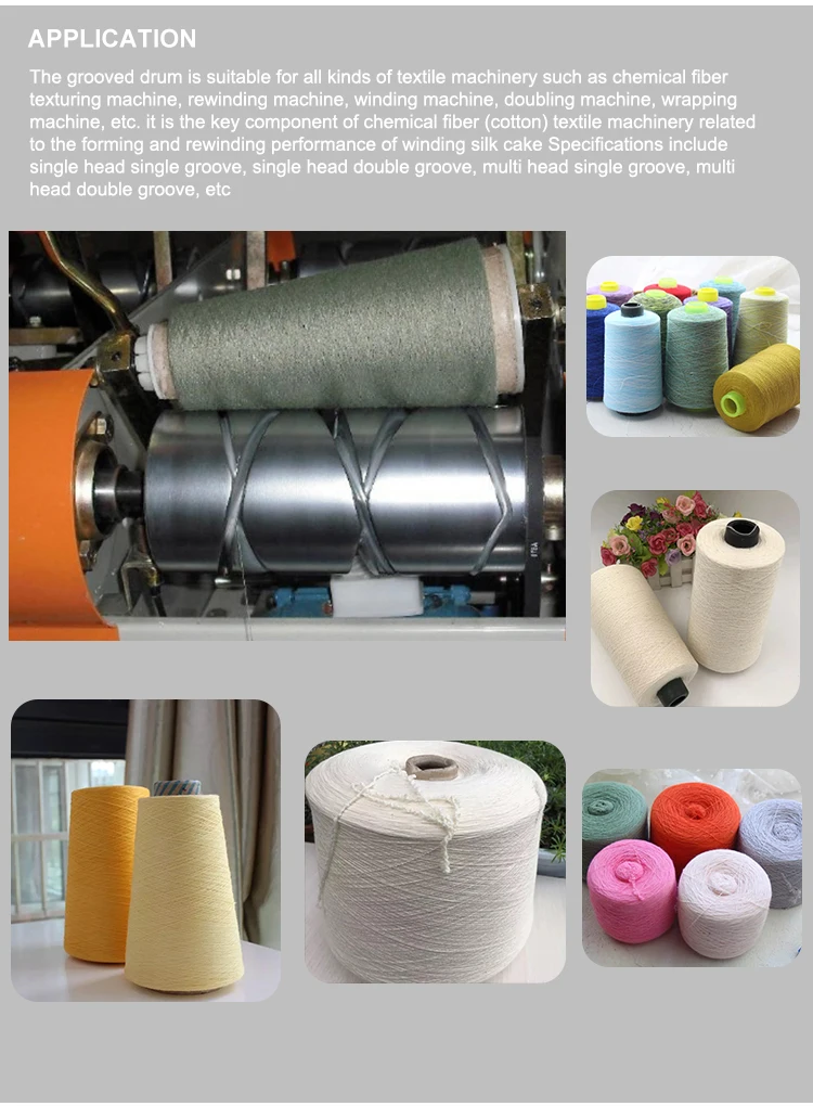 Tdgr Cone Winder Grooved Drums Yarn Drums Textile Spare Parts Buy