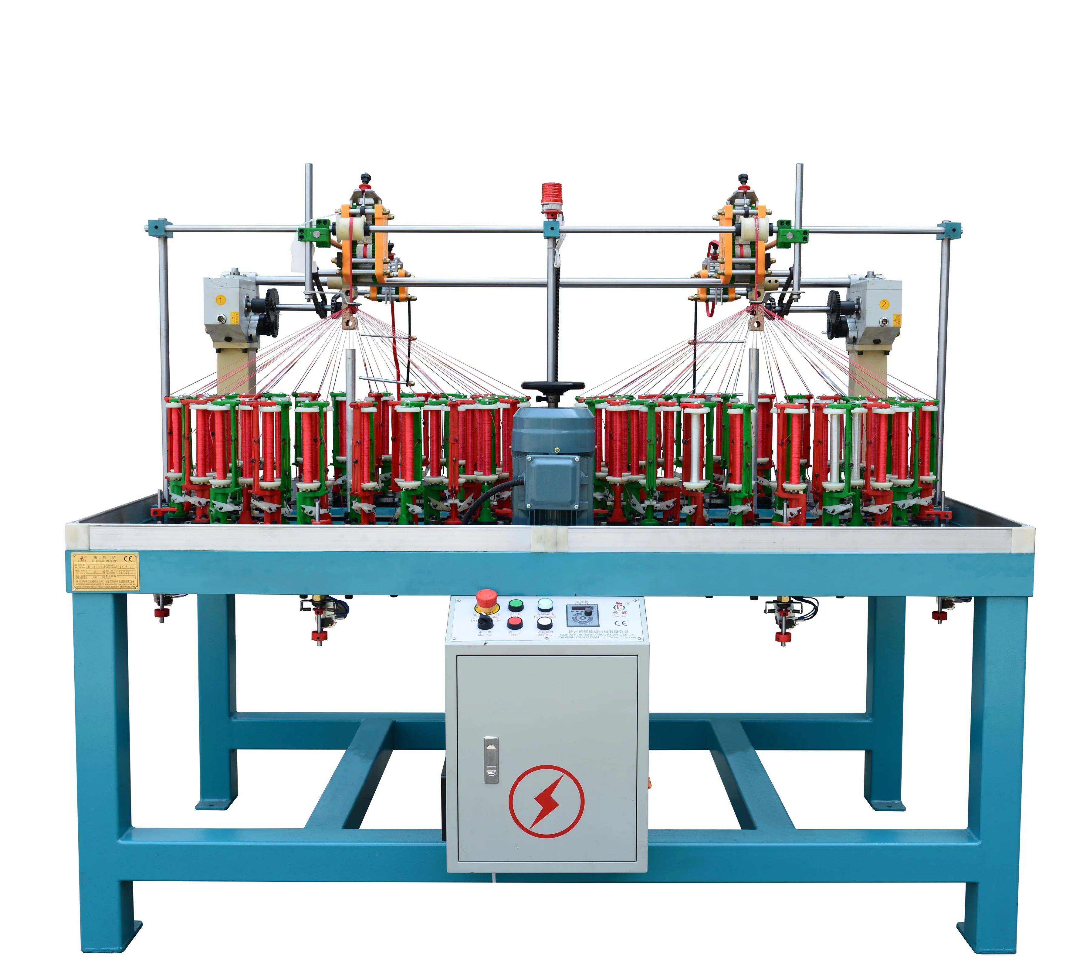 40 Spindles Advanced Types Chinese Knot Cord Making Machine Braided ...