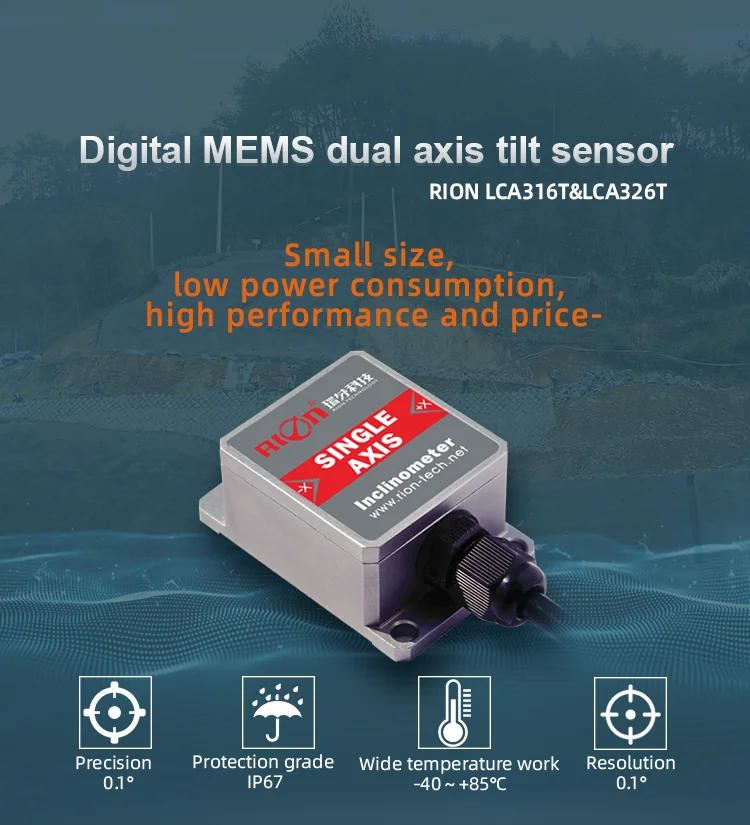 Lca326t Inclinometer Rs232/rs485 Digital Signal Output Roll/pitch Angle
