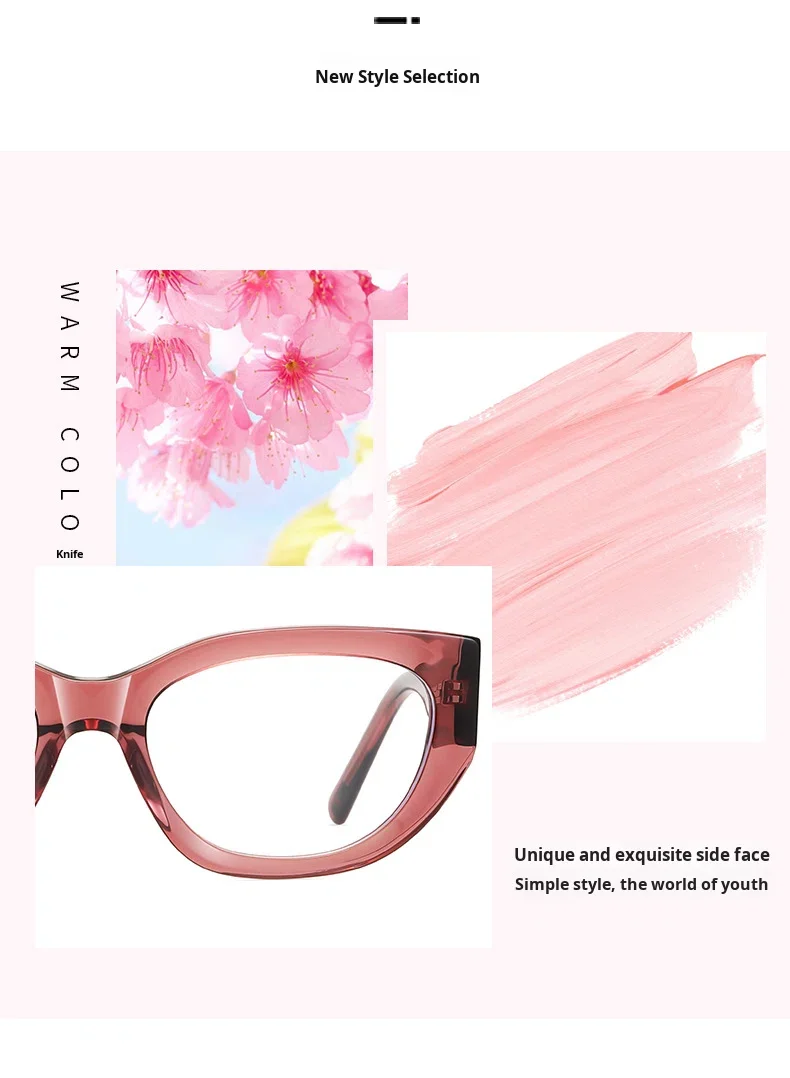 Blue Light Blocking Women's Optical Eyeglass Frames Luxury Style_voghion.com