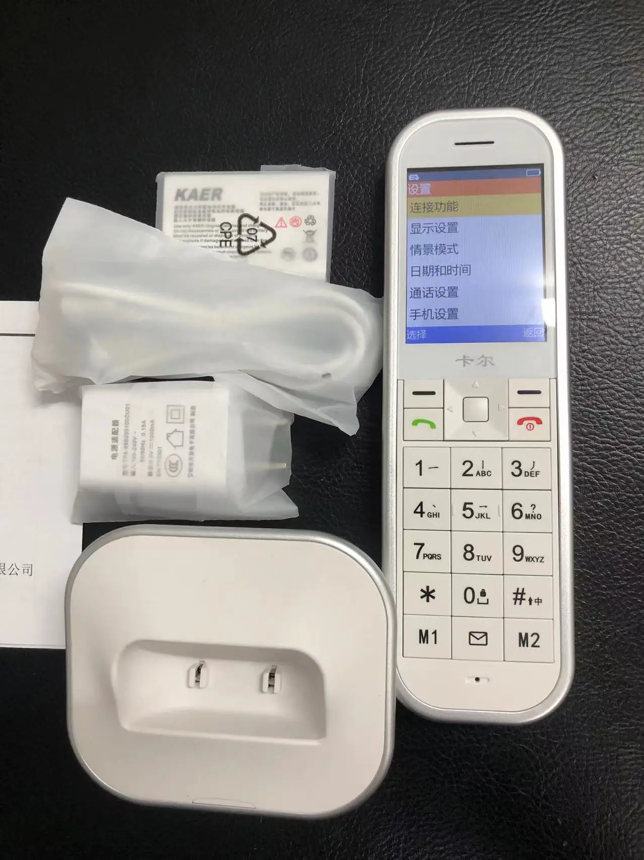 Km9 4g Cordless Telephone Standalone Wireless Office Fixed Wireless