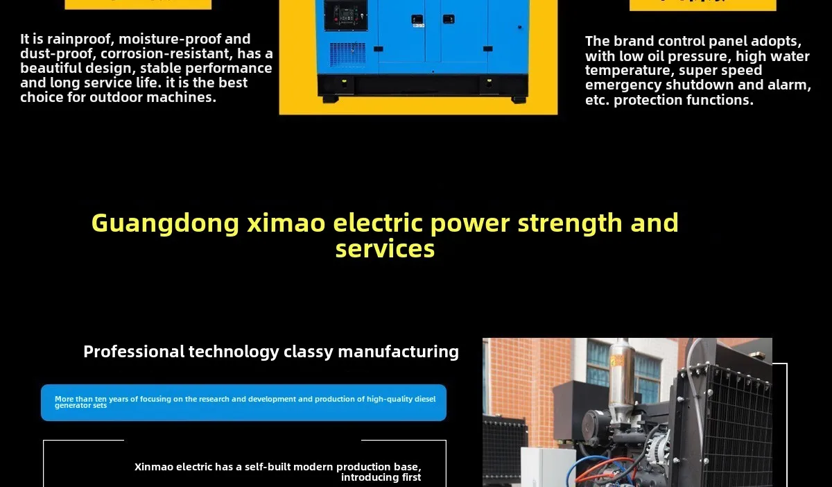product weichai 25kva silent diesel generator set with remote control perkins 30kw engine dual power ats20kw 3 380v from guangzhou-17