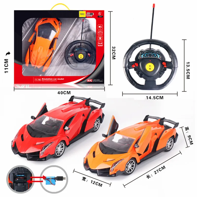 open door remote control car