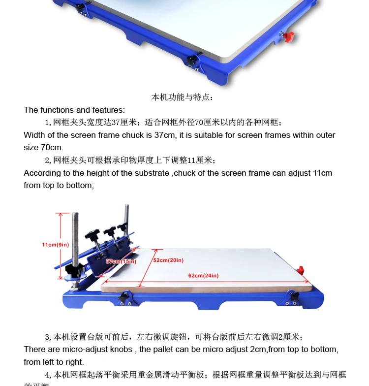 Guangzhou factory wholesale SPE6252 micro-adjust one color manual flatbed screen printer