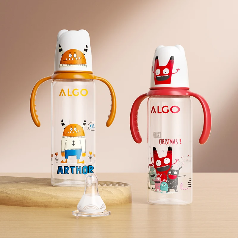 algo baby feeding bottle