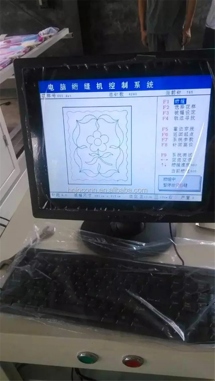 computer quilting09.jpg