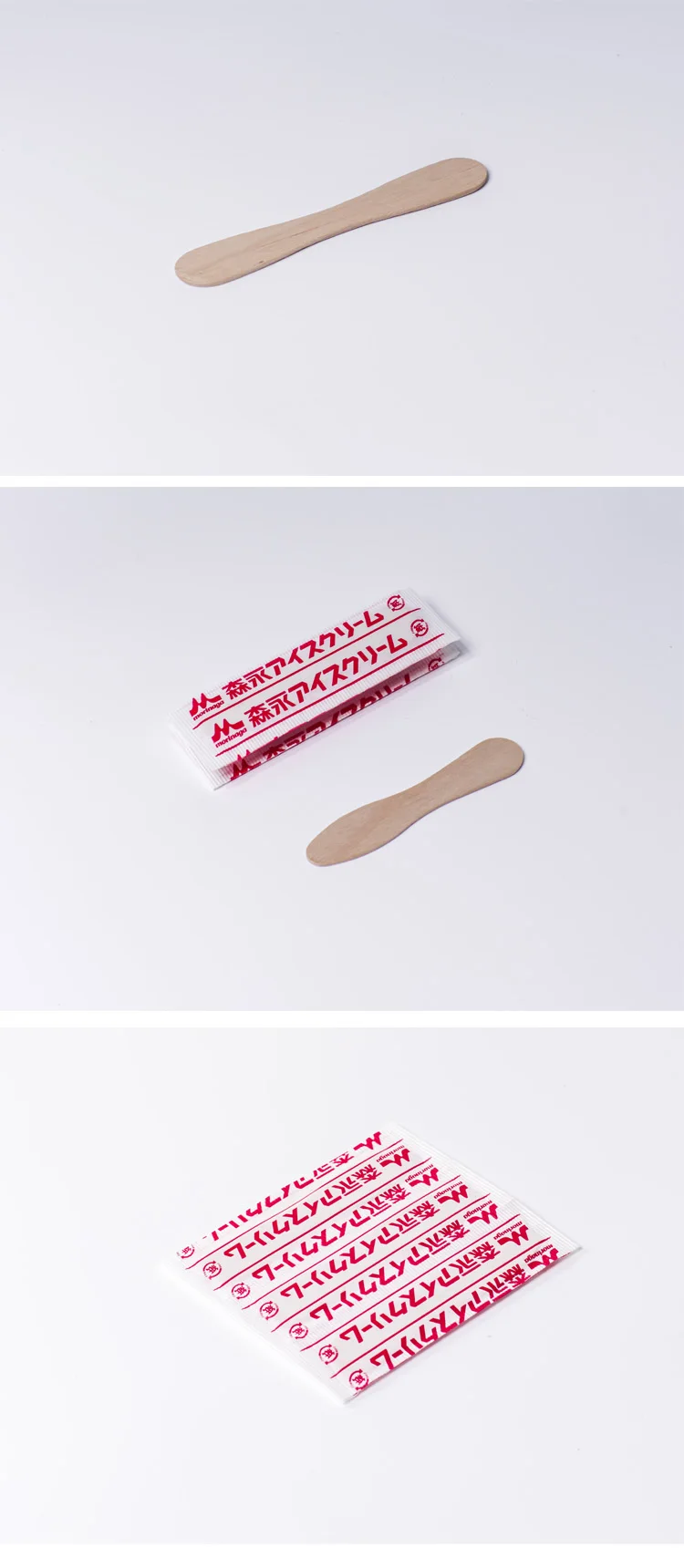 75mm ice cream spoon