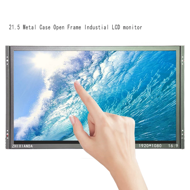 21.5 open frame monitor1.jpg
