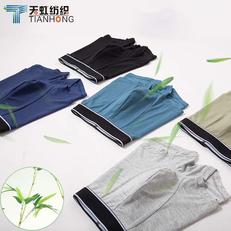 
custom logo comfortable men underwear breathable bamboo boxes wholesale 