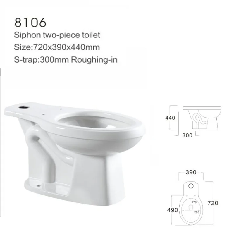 Direct Flush P Trap Wc Toilet Used Price Low Price Chaired Wc Bath Pillow Washroom Mobility