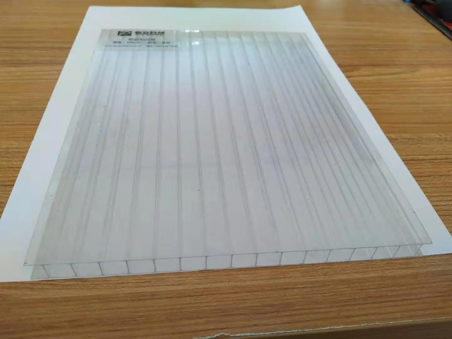 aquaponics green house