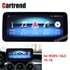 Mercede navigation W205 GLC DVD android screen round corner video display anti-glare GPS radio 4g ram stereo multimedia display