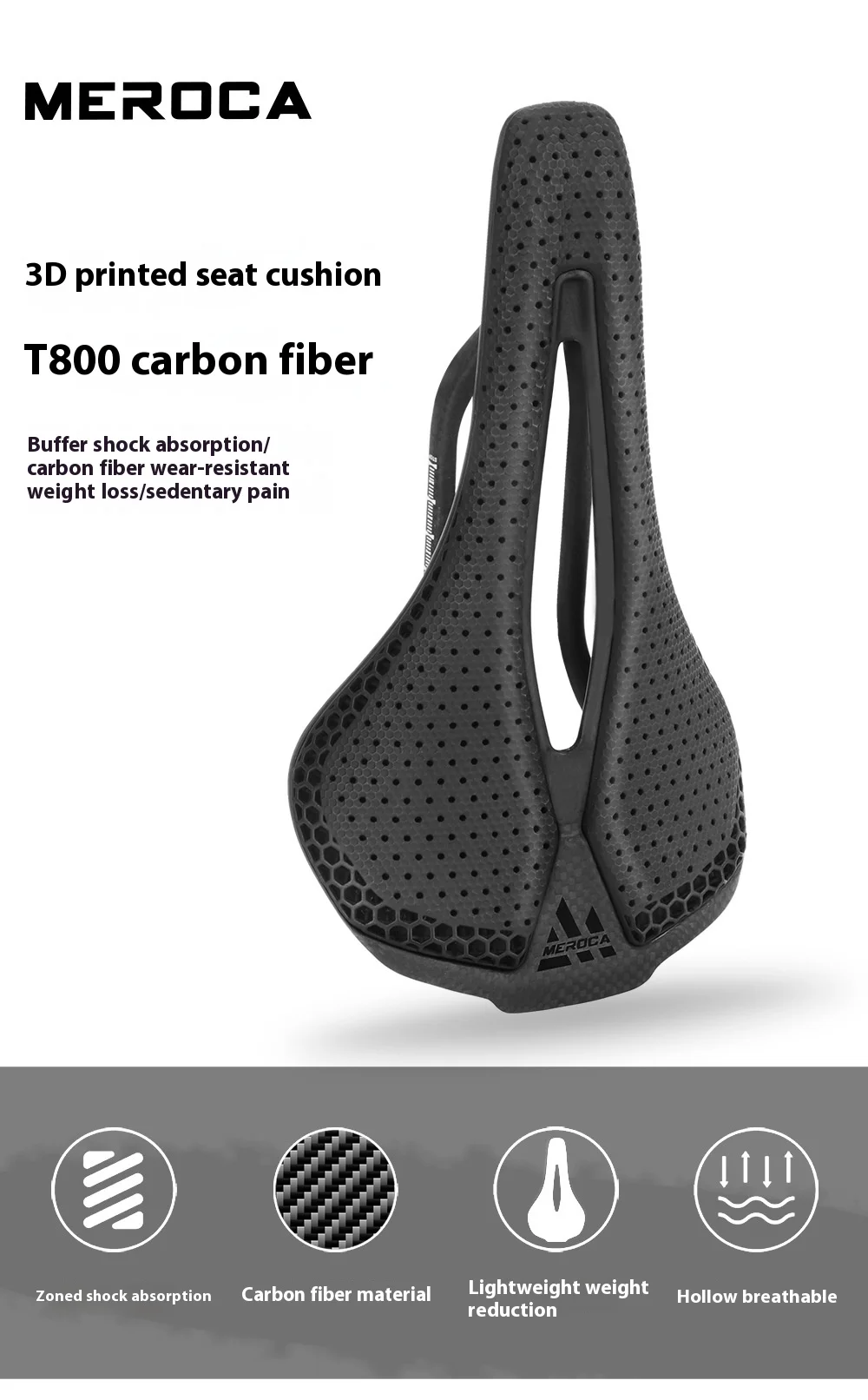 Meroca Vg R1 3D Printed Carbon Fiber Bottom Cushion T800 3K Simple Style Enhanced Shock Absorption Comfort Ventilation Function
