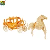 /product-detail/2015-new-design-hot-sale-european-royal-horse-carriage-horse-carriage-wooden-puzzle-carriage-60297614416.html
