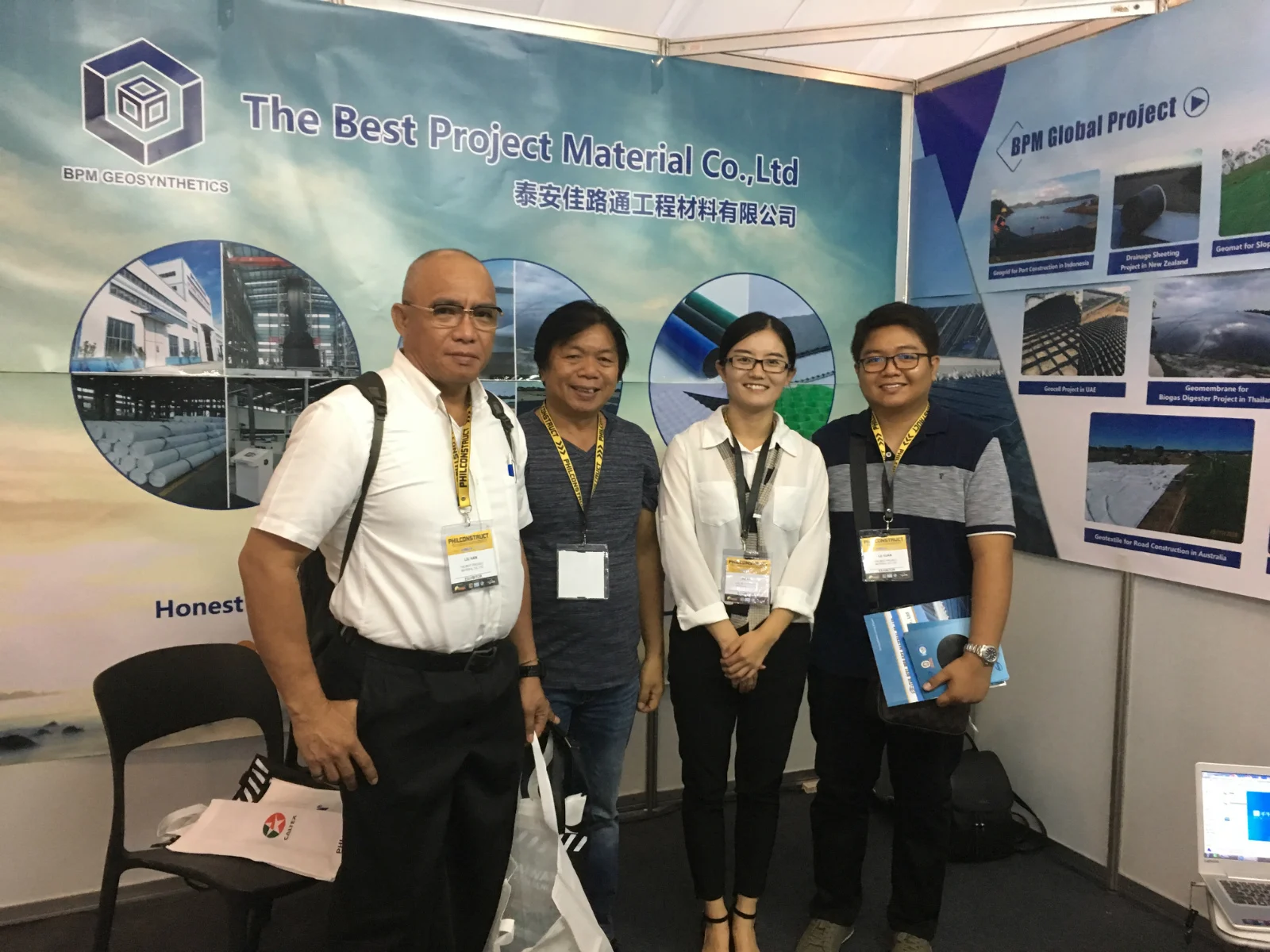 Geomembrane for landfill