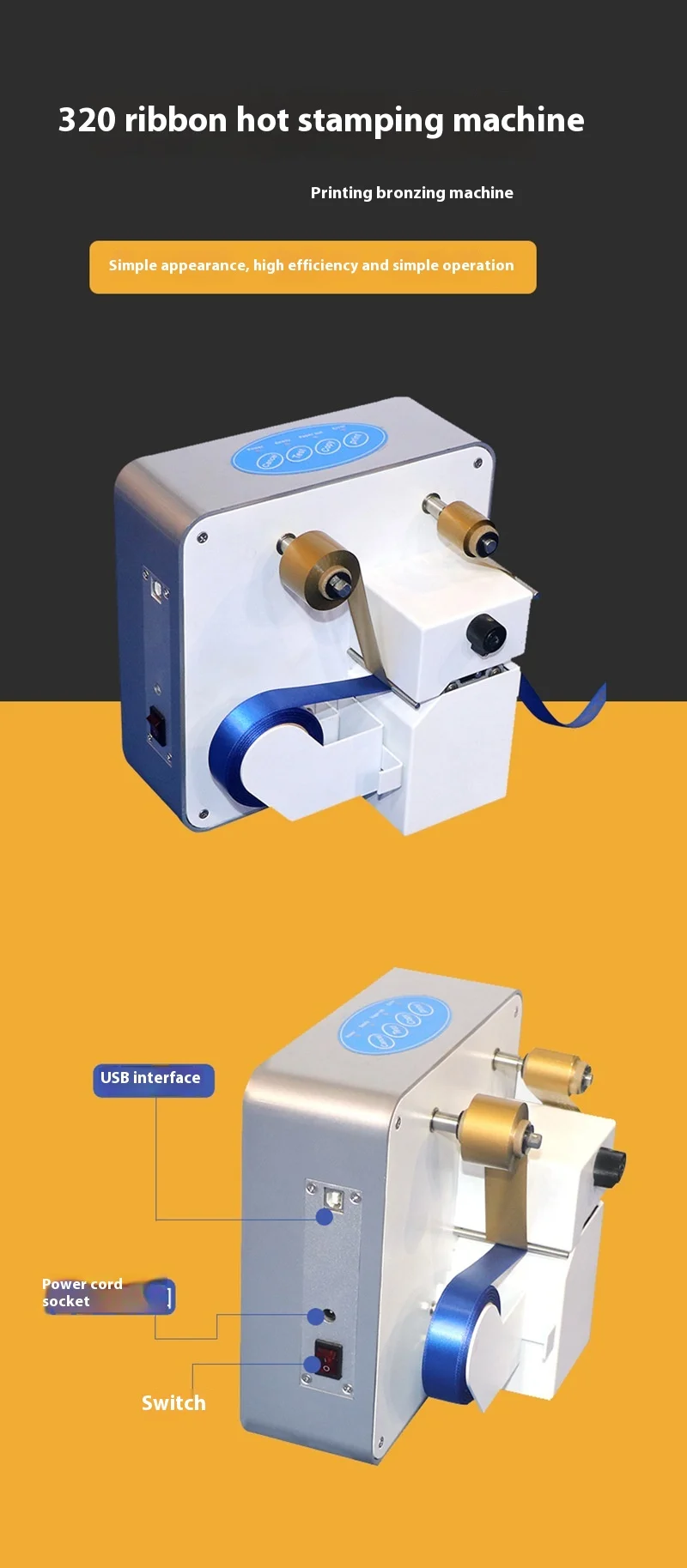 New Digital Hot Stamping Machine Ribbon Printer Lanyard Hot Stamping Machine