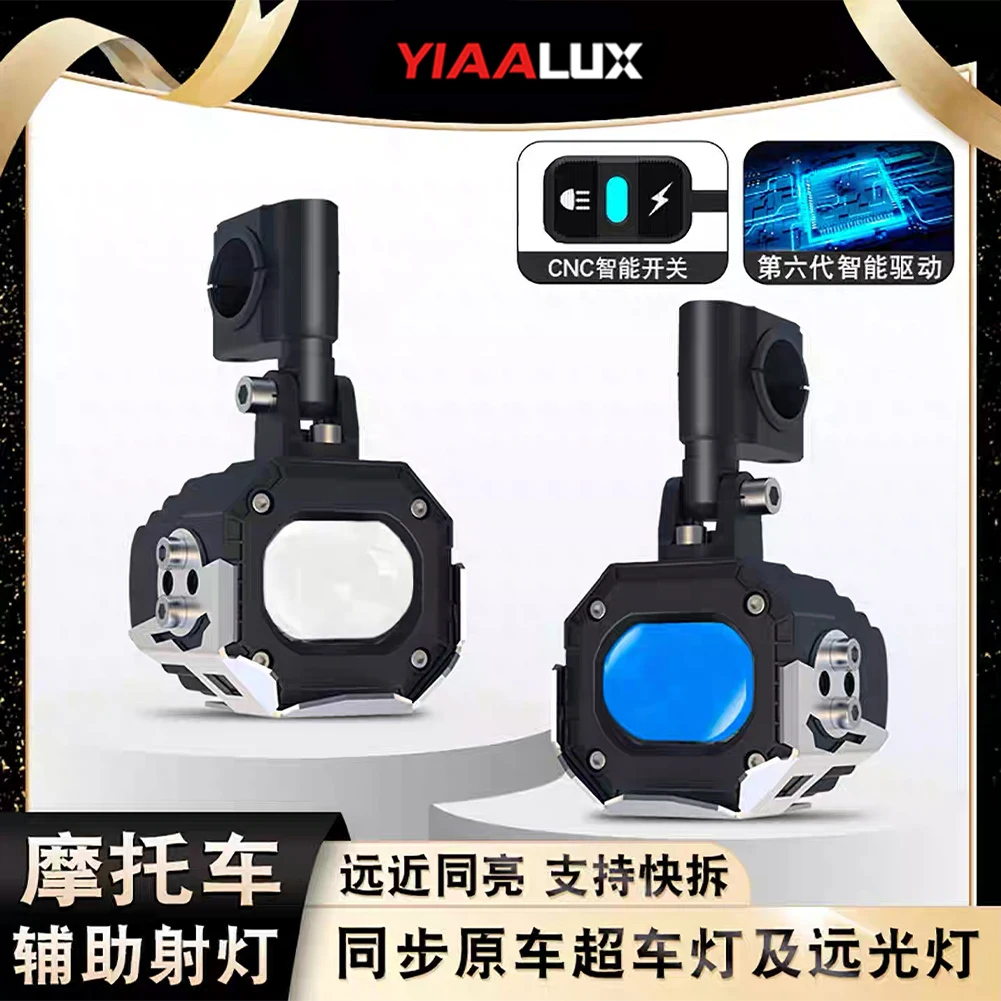 product new arrival offroad motorcycle light 329 60w spot driving fog light with optional drl for motorcycle-13