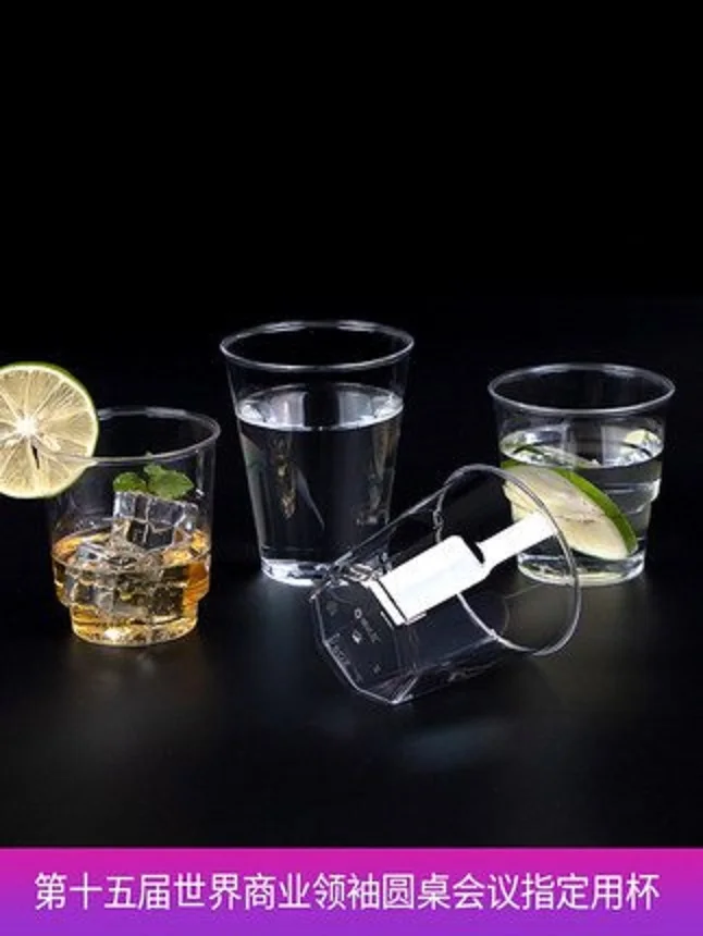 plastic cup (16).jpg