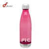 Stainless Steel Leak Proof Twist Off Cap & Steel Base, sport bottle