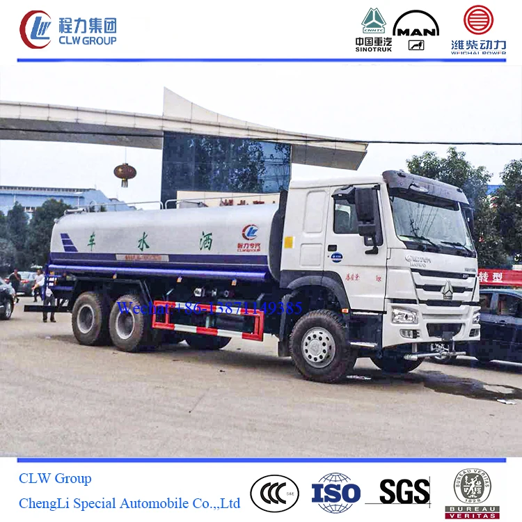 Brand Sino Howo 6x4 Tanker Trucks 10000 L 12000 Liter 