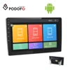 Podofo 10.1'' Autoradio Android 8.1 Car Radio Stereo 2 Din HD 2.5D Tempered Glass Touch Screen Car MP5 Player WIFI GPS Bluetooth