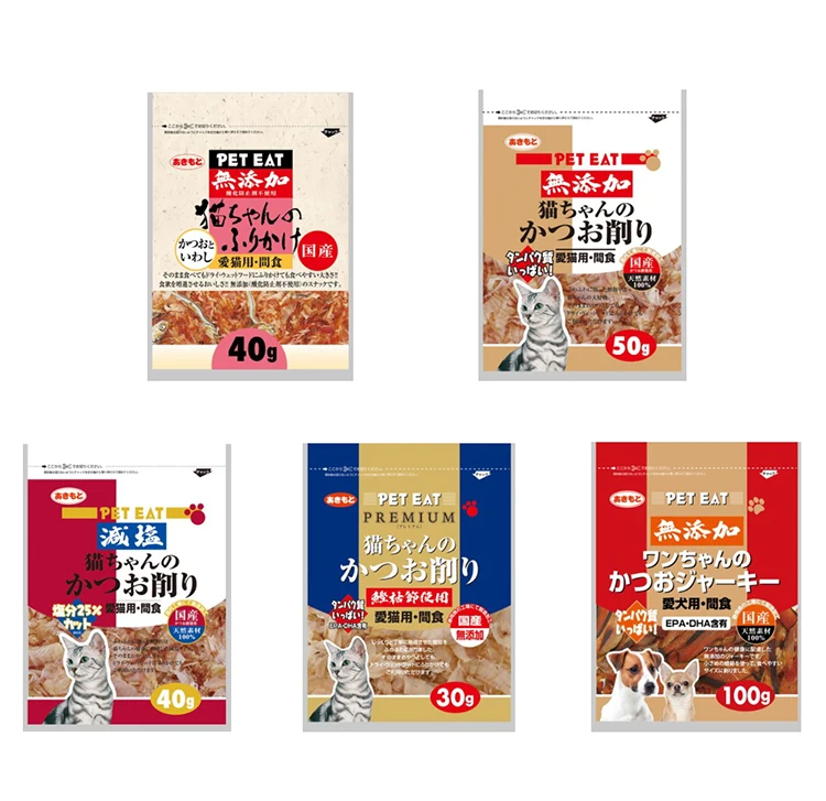 Katsuobushi High Quality Dried Bonito Flake Japanese Snacks Pet Food