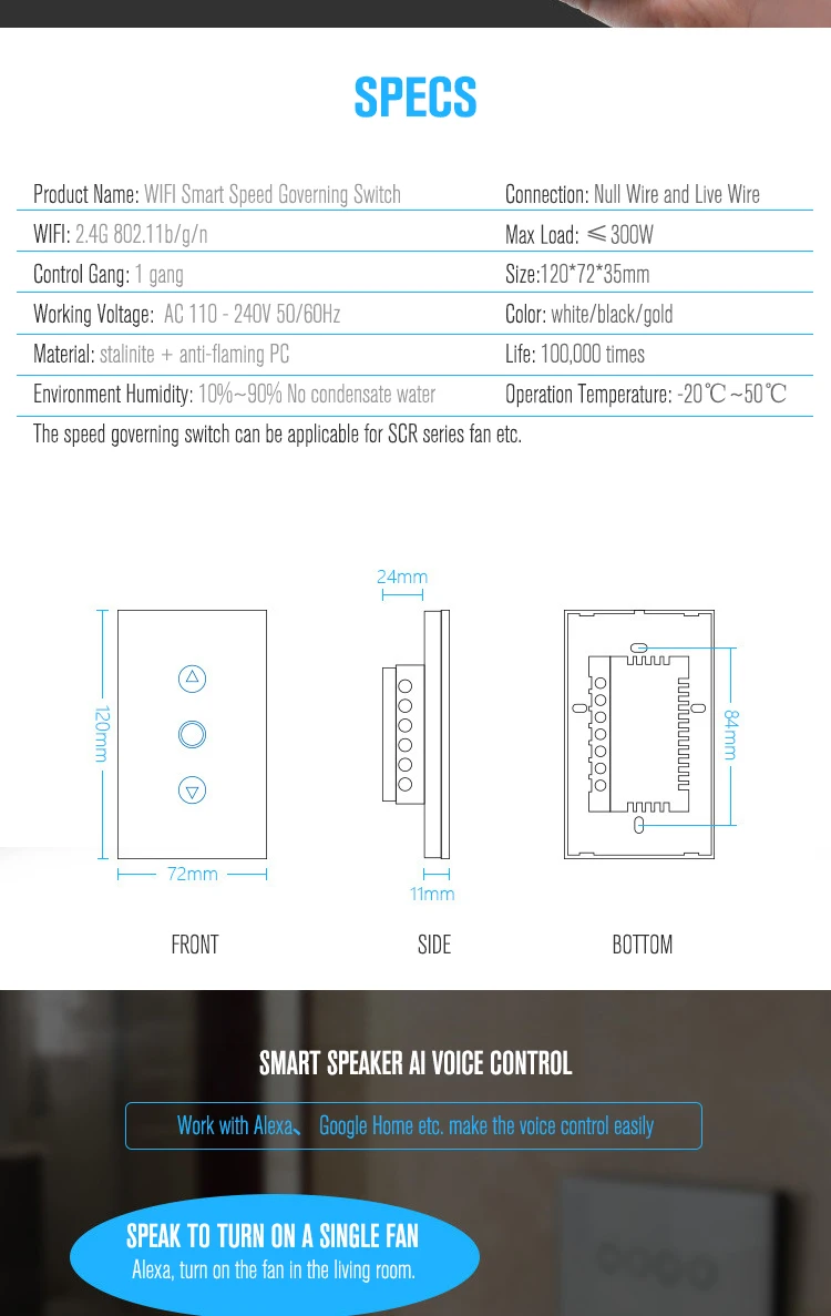 Oem Odm Smart Home Wifi Wall Touch Electrical Fan Switch To Remote
