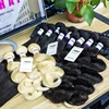 /product-detail/613-cuticle-aligned-virgin-hair-vendors-virgin-raw-indian-hair-products-10a-grade-brazilian-hair-bundles-60755117743.html